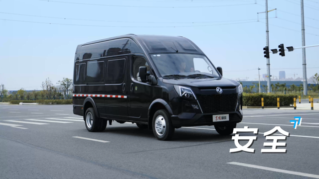 东风御风V9 