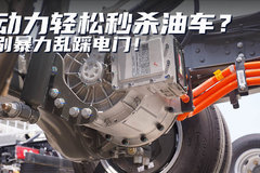 踩的越狠跑的越快？ 电机表示伤不起！小心它“退磁”