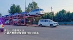 突击战还是持久战？内蒙古高速交警查处违规轿运车