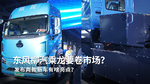 2Դ࣬һָг