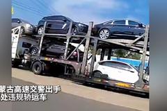 内蒙古高速交警出手 查处违规轿运车！