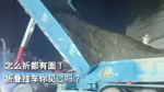 怎么折都有面！折叠挂车你见过吗？