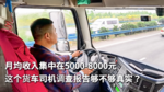 ʵ˾飺¾뼯5000-8000Ԫ