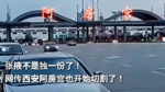 张掖不是独一份了！网传西安阿房宫也开始切割了！