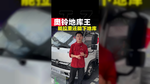 能拉重活能下地库，奥铃捷运地库王详细配置讲解