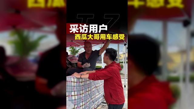 重汽豪沃悍将H3怎么样！听听真实的用户反馈！