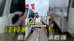 省油耐用怎么选？底盘扎实内饰好！江铃顺达小卡实车测评！