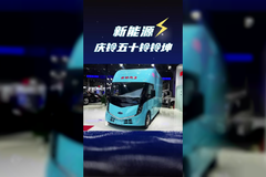 续航520km，充电只要15分钟，庆铃铃坤电动轻卡新车上市