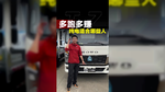 什么人适合买新能源4米2，一年能比别人省6w！
