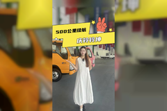 三年省出一辆油车钱？宁德时代合作庆铃铃坤新车也太省了！