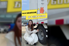 4KB1发动机配五十铃6档变速箱，庆铃五十铃KV600落地多少？