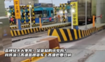 网传浙江高速蓝牌货车上高速也要过磅，是查超的讯号吗？