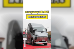 DeepWay 深向星辰：600 度电跑 300 公里，换电只要几分钟