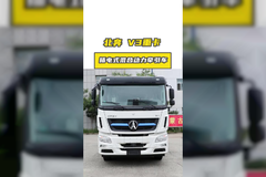 北奔V3：可油可电绿牌，实用又省钱