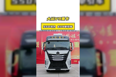 移动豪宅+动力猛兽来了，今天带你们看看到底值不值！