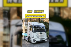 513度大电池+博世电机，欧曼银河纯电牵引车能打吗？