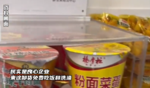 免费吃喝加洗澡 来这卸货真好