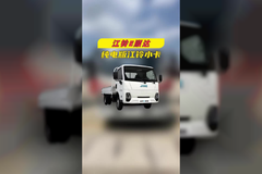 江铃E顺达 江铃纯电小卡 喜欢的老板后台私信