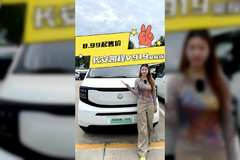 300KM续航配7方货箱，长安凯程V919荣耀版落地