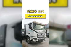 宇通纯电动重卡杀入短途市场！282 度电续航 160km