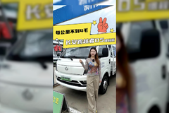 200KM纯电+500KM增程，长安跨越者D5增程版落地