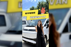 三人座驾驶室配560KM长续航，远程超级VAN配置详解