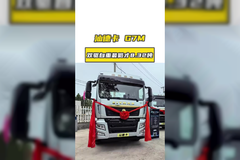 汕德卡G7M杀疯了！20多万起售，重卡界的卷王来了！