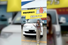 7方货箱配300KM续航，超充款瑞驰EC75落地多少？