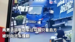 綯·ֻ ײ