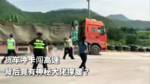 忨 شг