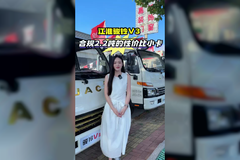合规2.2吨小卡，最大可选4米2货箱，江淮骏铃V3金元宝