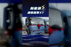 200度电池的轻卡能跑多远？潍柴蓝擎x7新能源4米2实拍