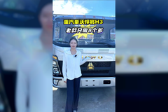拉重爬坡蓝牌轻卡，潍柴发动机+法士特变速箱，重汽豪沃悍将H3