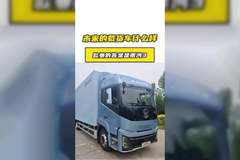 未来的载货车什么样？欧曼的答案是银河3