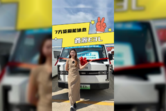 7方货箱配宁德时代电池，鑫源E3L落地多少？