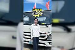 心心念念想要价格便宜，省油稳定性好的轻卡
