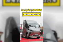 特斯拉 Semi 平替？国产纯电重卡 620kW 双电机 + 0.35 风阻