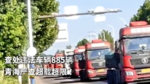 鴦Υ885 ຣϲ鳬سޣ