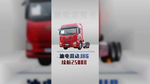2500ԴJH6͵춯ϸ