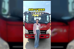 7个多提150马力柴油轻卡，解放招财虎