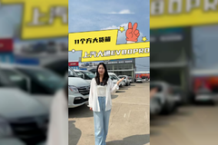 续航460KM11方大货箱配3人座驾驶室，上汽大通EV80PRO落地多少？