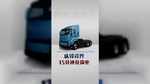 15ӳ磬ɴ800ȣϸ