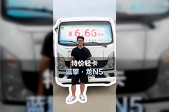 4米2轻卡，潍柴140马力配大货箱，蓝擎龙N5