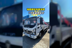 云内146马力发动机，倒短爬坡都可以，只需7个多的福田奥铃青春无敌