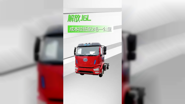 纯电6米8神车，247度解放J6L详细配置
