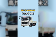 门槛低销量高，重汽豪沃悍将M2潍柴140马力油耗多少
