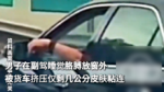 Сʱ ·ŭ׷ȥ𳵽