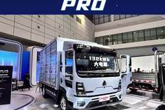 续航500km还带L2智驾的纯电轻卡，重汽豪沃统帅Pro新能源货车配置