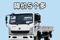 潍柴动力荷载2.2吨，潍柴蓝擎龙N3柴油小卡实车配置介绍
