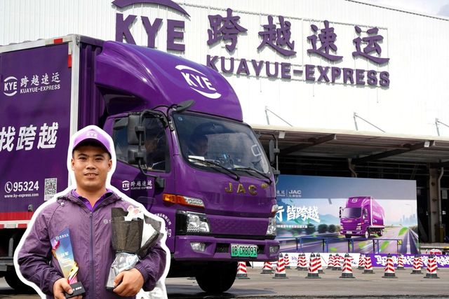 快、准、稳、省！看顶尖快递司机如何驾驭新能源轻卡